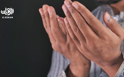 كيف يرى الله الإنسان؟