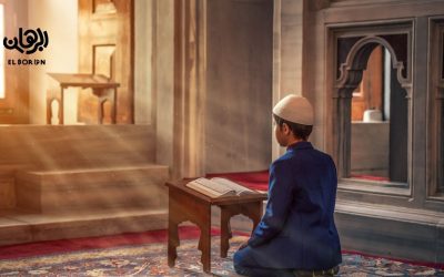 الإنسان من وجهة نظر الكتاب المقدس والقرآن