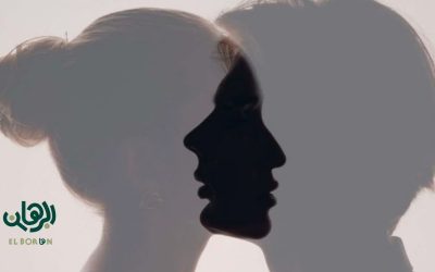 الرجل والمرأة في الكتاب المقدس والقرآن